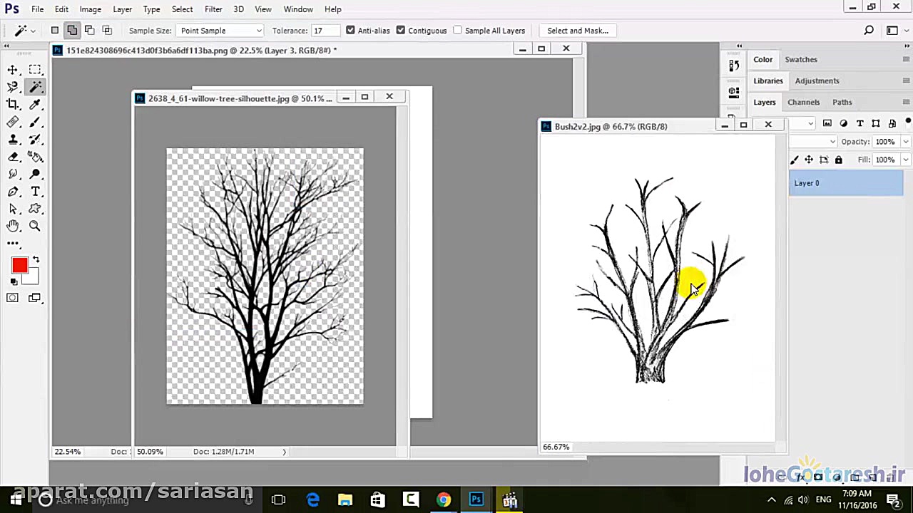 آموزش فتوشاپ برای حرفه ای ها (...
