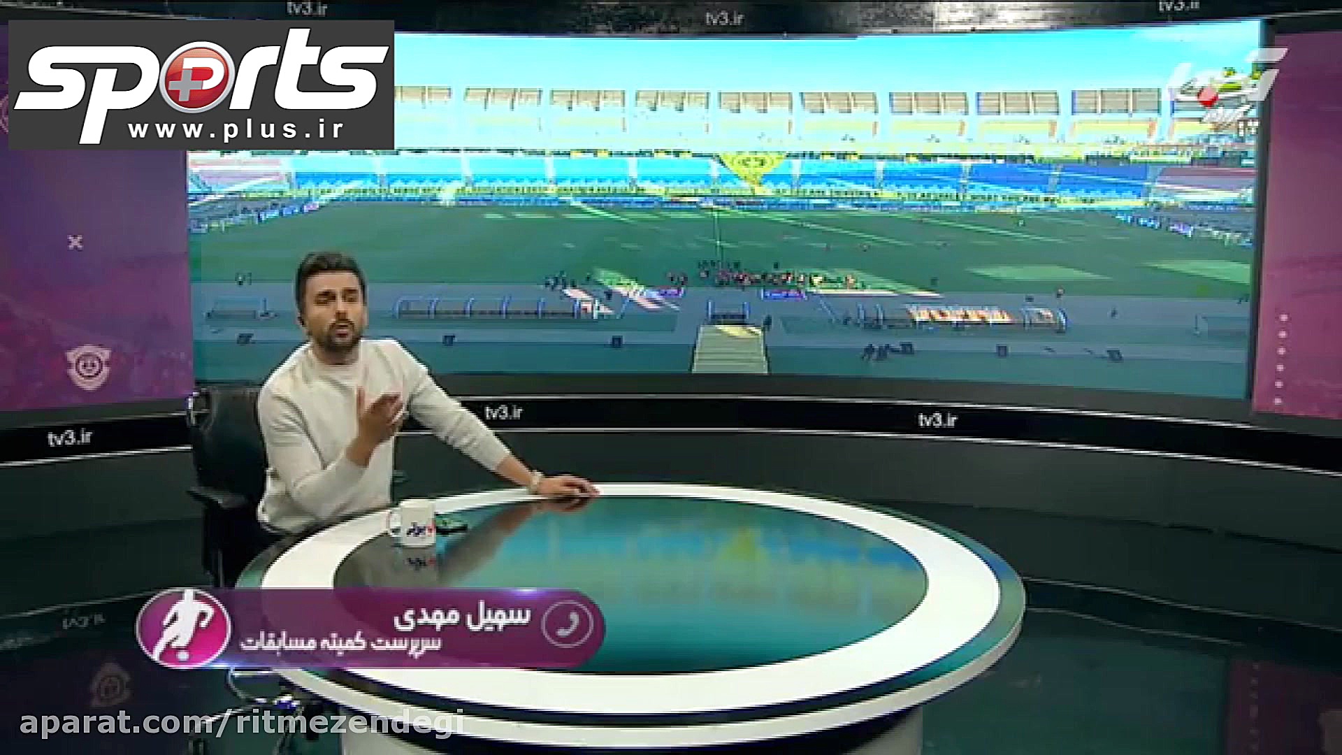 حاشیه های عجیب قبل از بازی پرس...