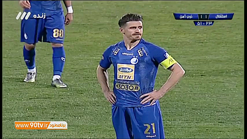 گل دوم استقلال به ذوب آهن از ر...