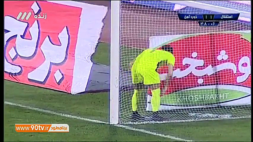 گل اول ذوب آهن به استقلال (دار...