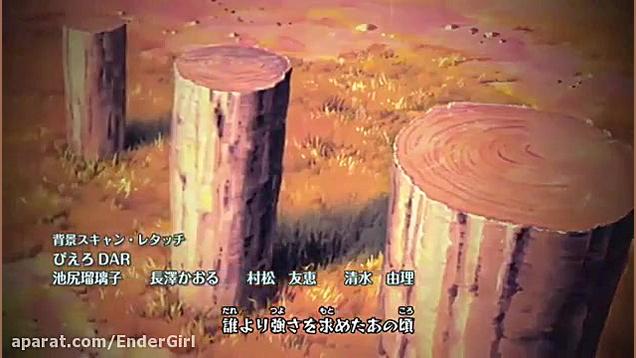 انیمه ناروتو شیپودن قسمت 138 ز...