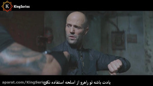 | Hobbs And Shaw 2019 |