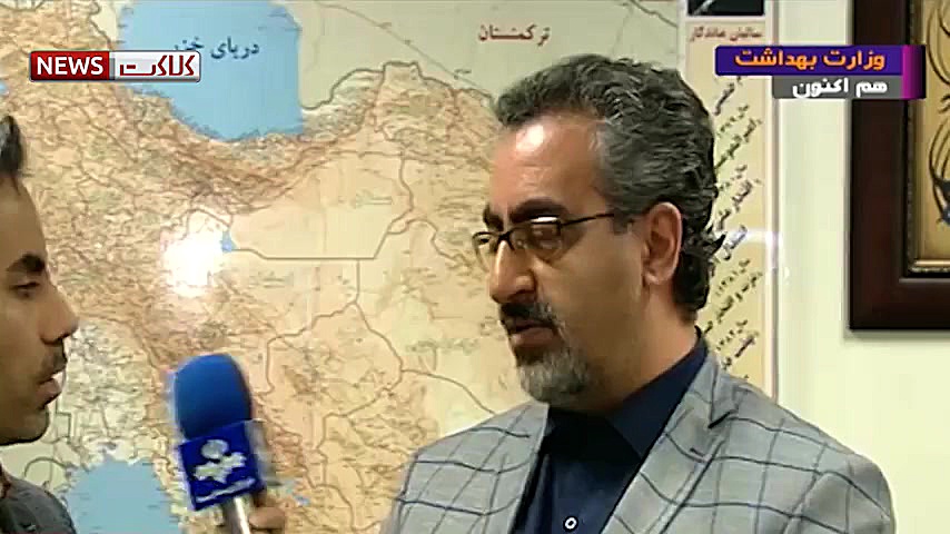 آمار جدید مبتلایان به کرونا در...