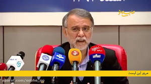 اگر بازیگری، بیا مجری تلویزیون...