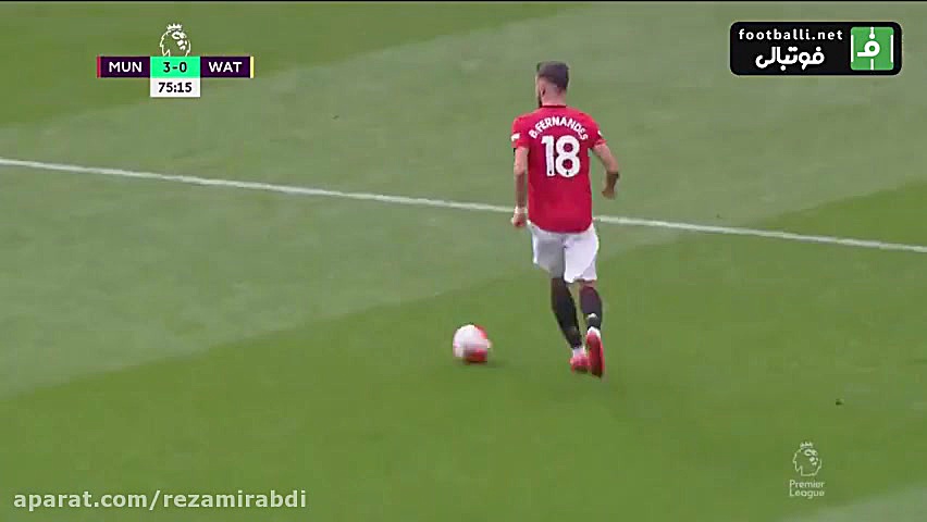 گل سوم منچستر یونایتد به واتفو...