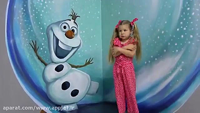 دیانا و روما  تفریح در موزه