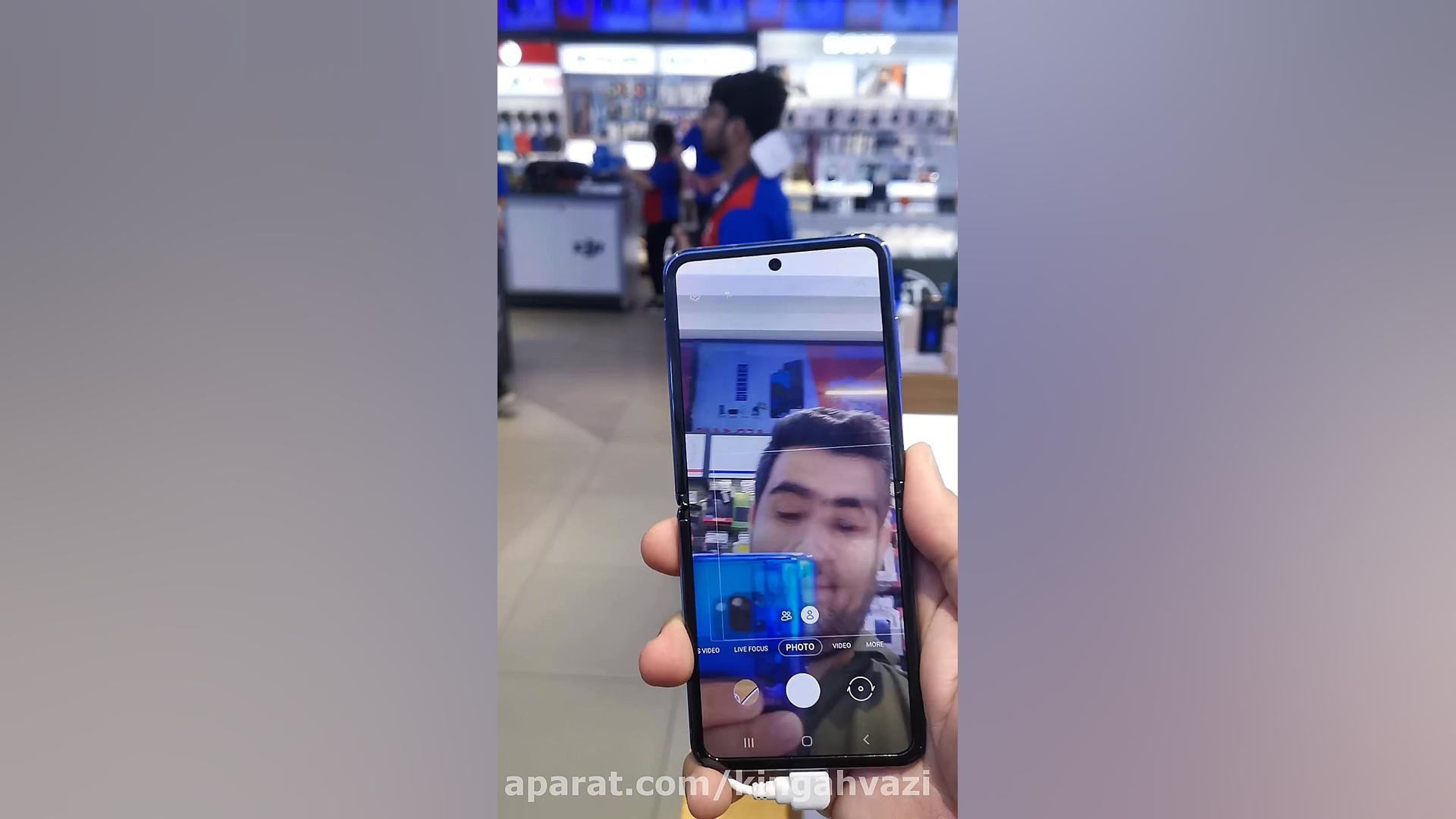 تست اولیه زد فلیپ توسط موبایل...