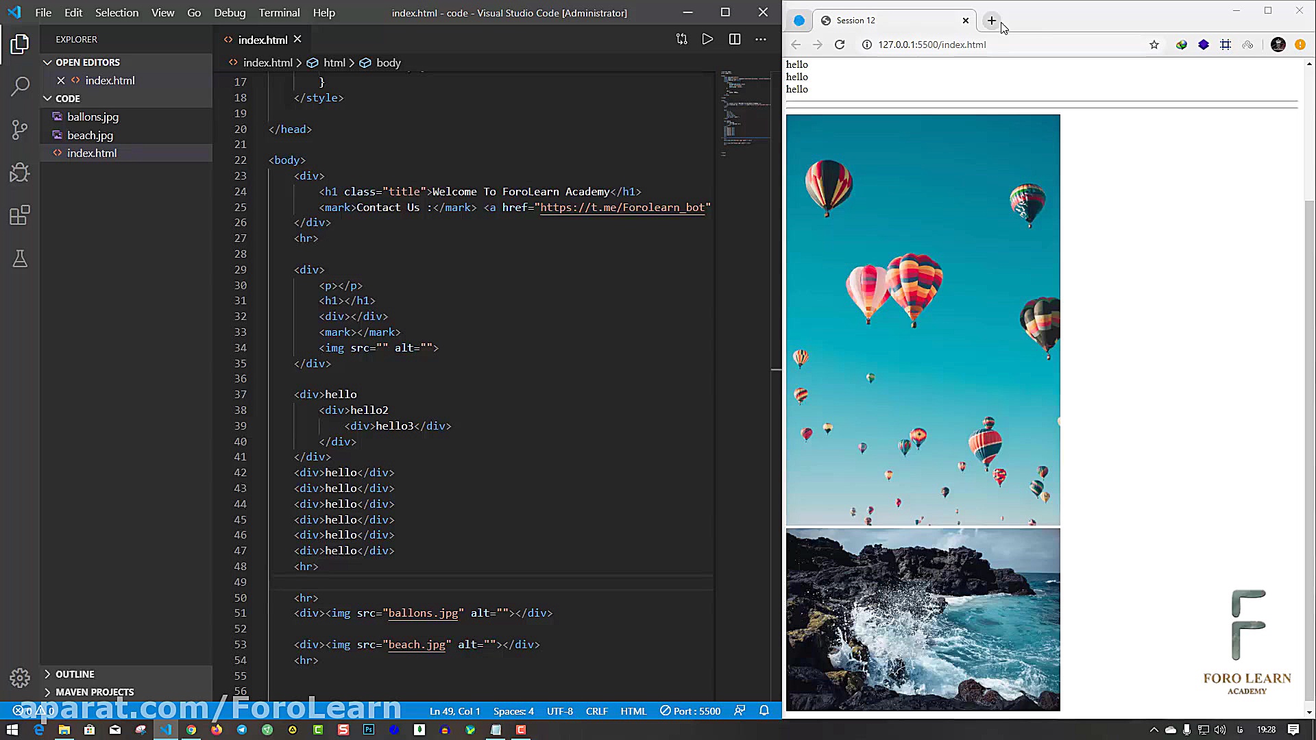 قسمت 12 طراحی صفحات وب با زبان...