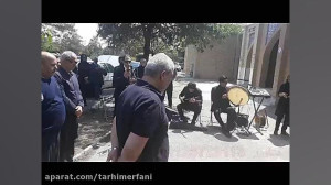 مداحی با نی و دف مداحی با نی 0...