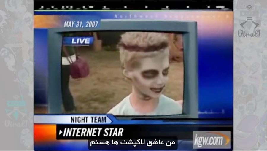 پسر زامبی که لاکپشت ها را دوست...