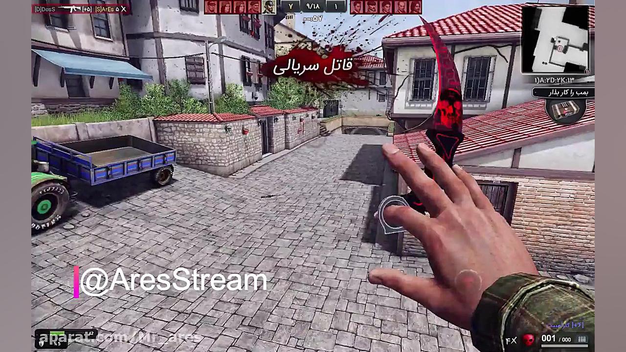 گیم پلی Ace ام 468 Game Play M