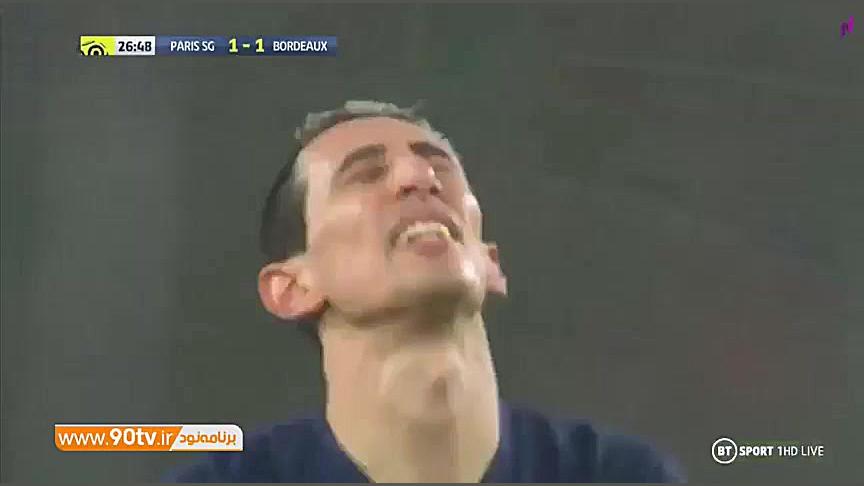 خلاصه لیگ یک فرانسه: پاری سن ژ...