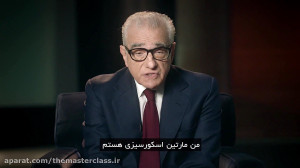 مارتین اسکورسیزی کارگردانی و ف...