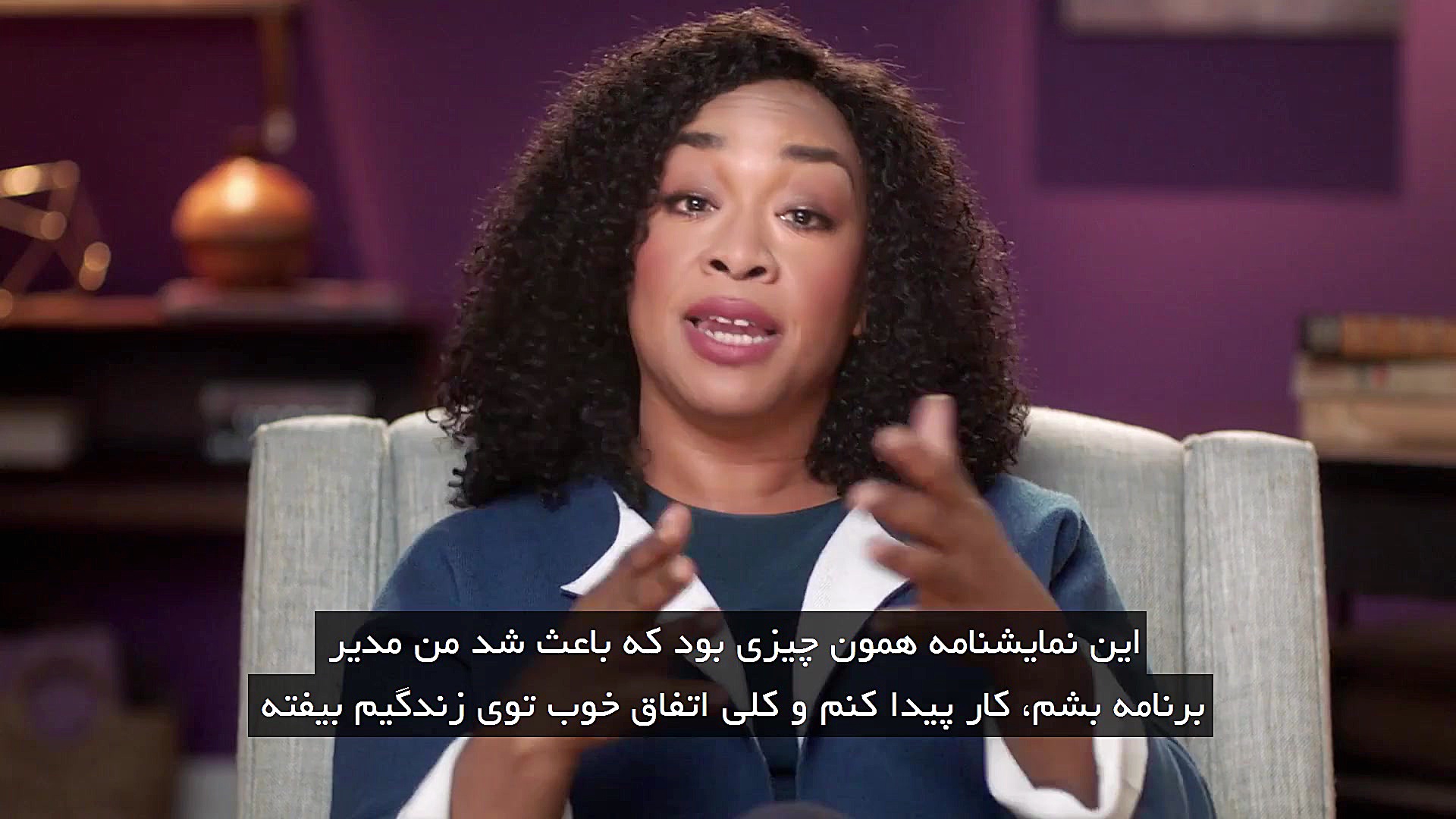 مسترکلاس شوندا رایمز  آموزش نو...