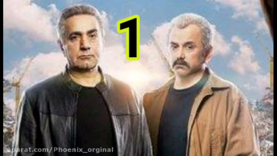 دانلود سریال &laquo;هم گناه&ra...