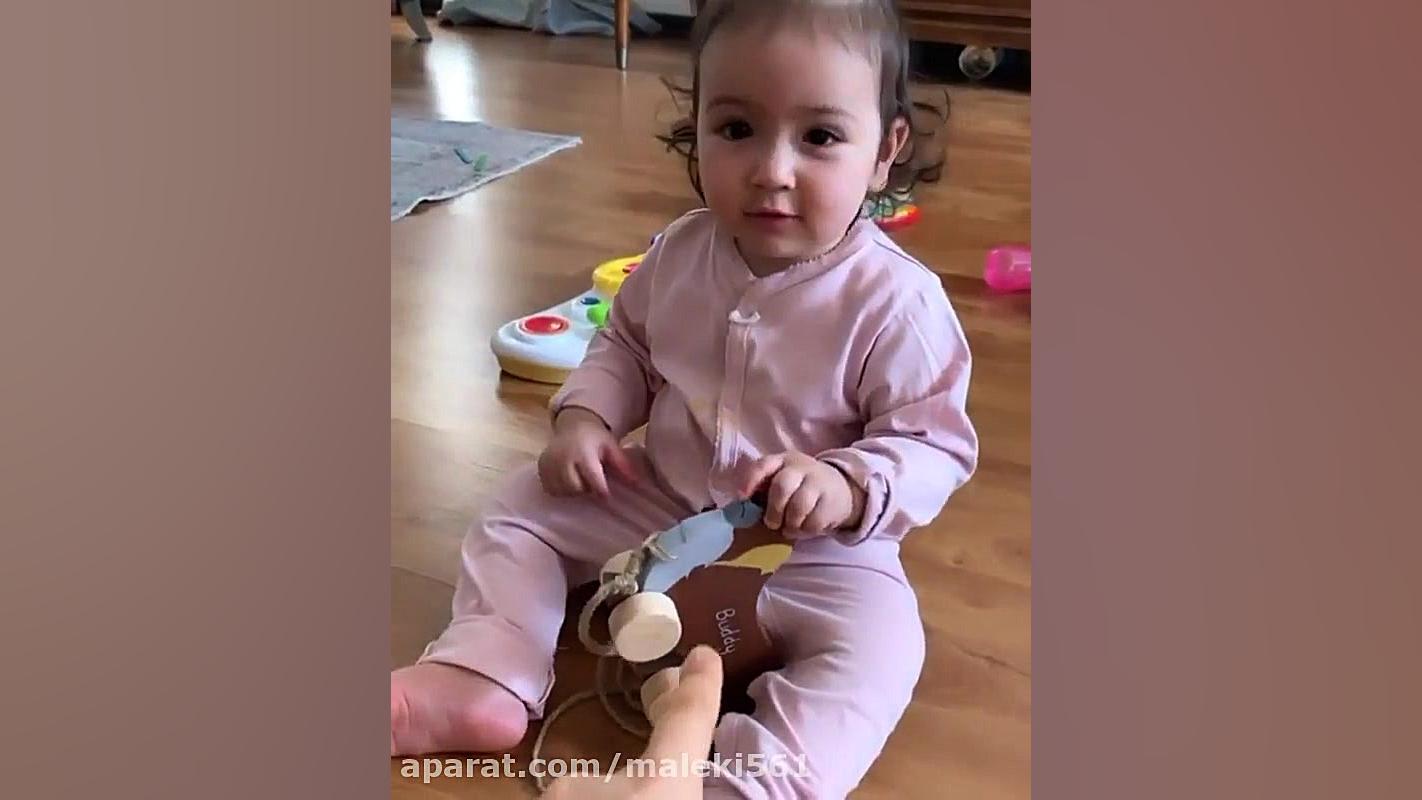 وای چه خوشحاله