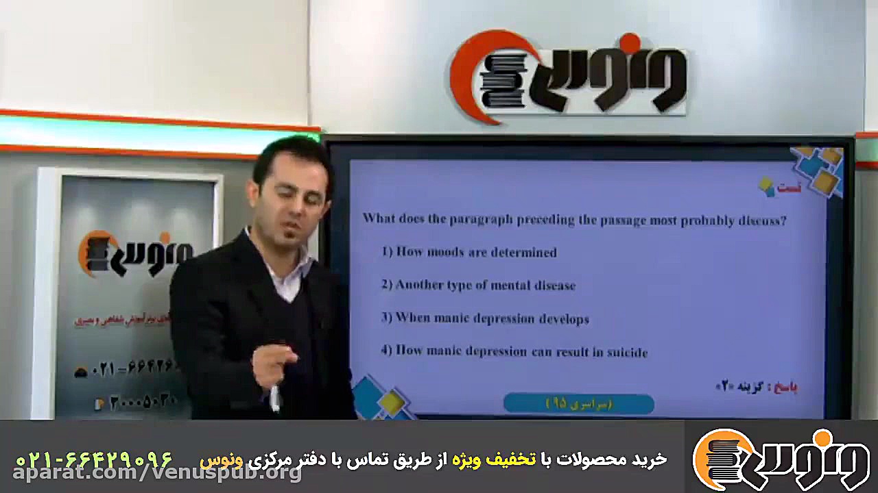 پکیج های پرطرفدار آموزش زبان ک...