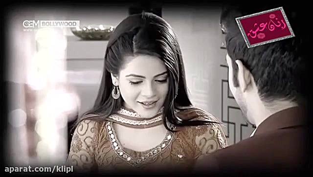 فیلم هندی | زبان عشق | قسمت 91...