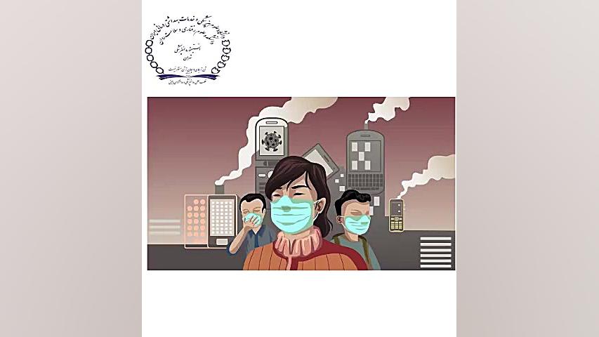 با اضطراب ویروس کرونا چیکار کن...