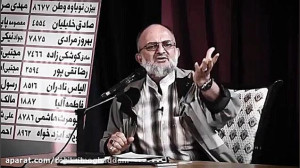 سخنان سعید قاسمی درباره 40 سال...