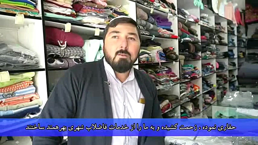 بازگشت اميد به شهر با احداث سا...