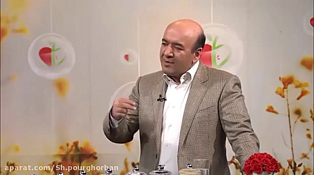 تقویت سیستم ایمنی بدن برنامه ط...