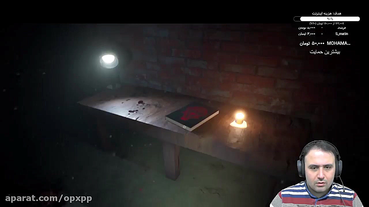 استریم داستان کامل بازی ترسناک...