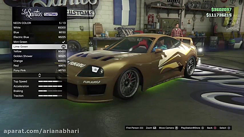تویوتا سوپرا سریع و خشن در GTA...
