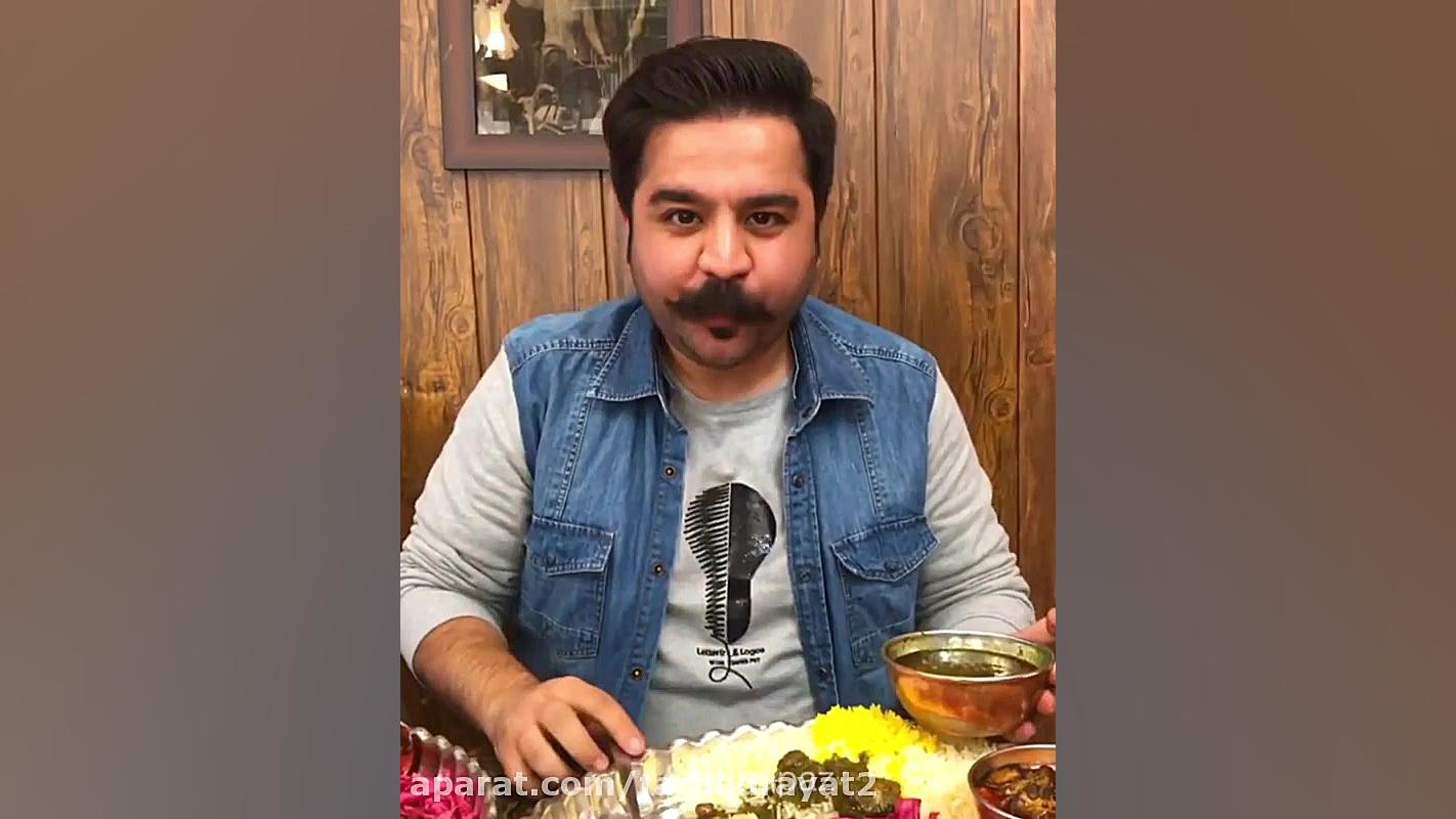 رستوران سینی مسی