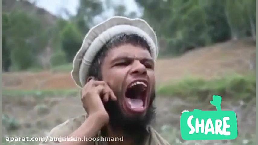 الو سلام مهدی