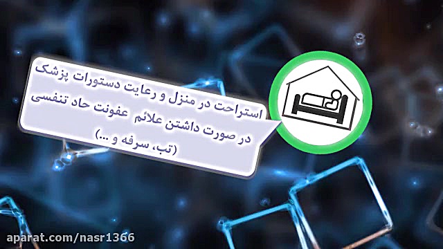 5 روش آسان برای کاهش انتشار وی...