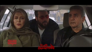 تیزر قسمت اول سریال نمایش خانگ...