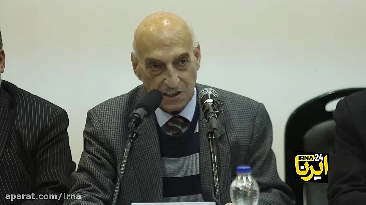 بررسی تاریخی، حقوقی و بین المل...