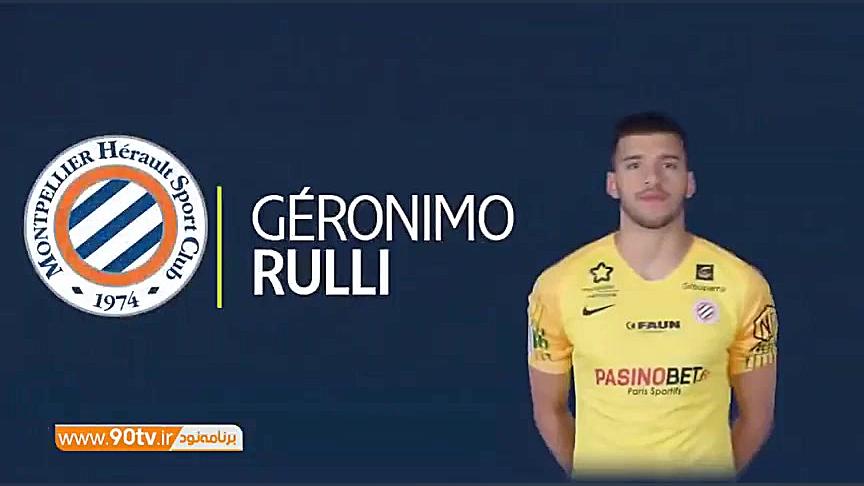 سیوهای برتر هفته بیست و ششم لی...