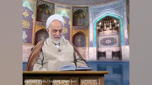 تفسیر قطره ای نور سوره الأعلى(...