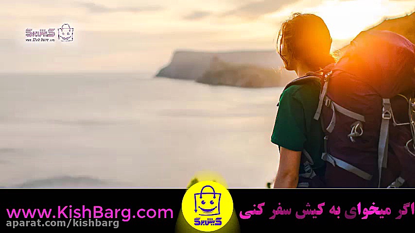 دانلود آهنگ جدید مسیح Got My H...