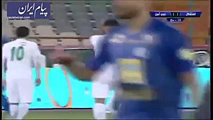 گل های بازی استقلال 2  ذوب آهن...