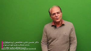کرونا ویروس