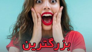 دانلود فونت فارسی برای اندروید...