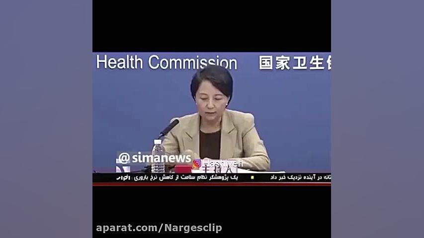 داروی ضدویروس کرونا ساخته شد