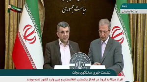 حریرچی: مخالف قرنطینه بیماران...