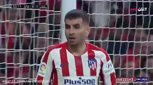 خلاصه بازی اتلتیکومادرید  ویار...