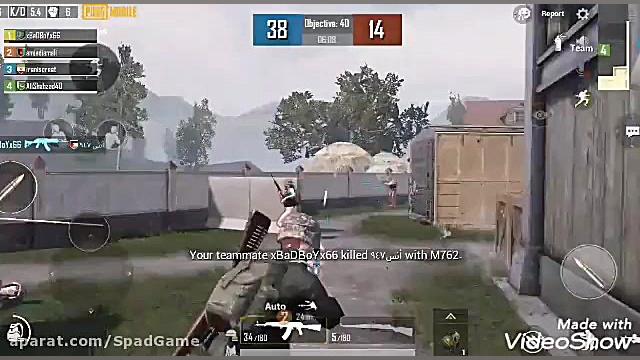 مود تیمی در پابجی موبایل pubg