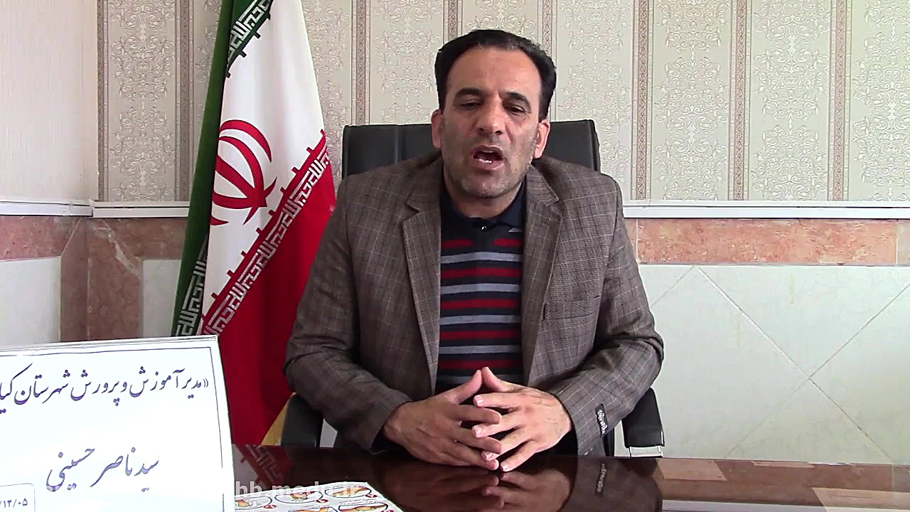 پیام مدیر آموزش و پرورش شهرستا...