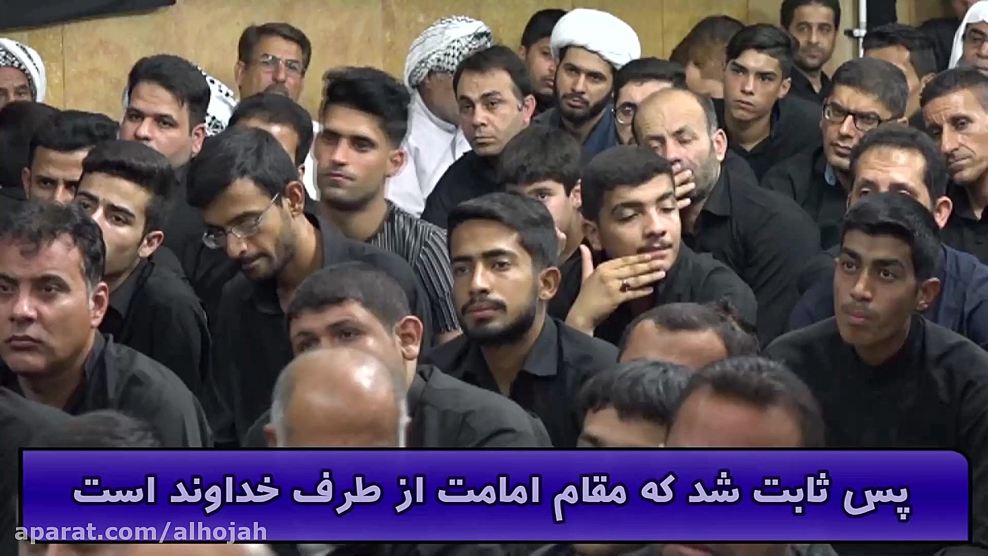 راه رسیدن به امامت چیست؟