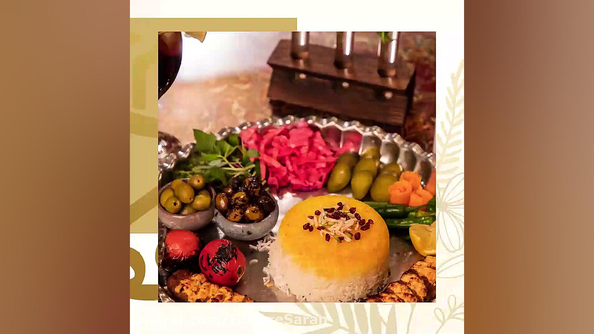 طعم غذاهای اصیل ایرانی در طبیع...