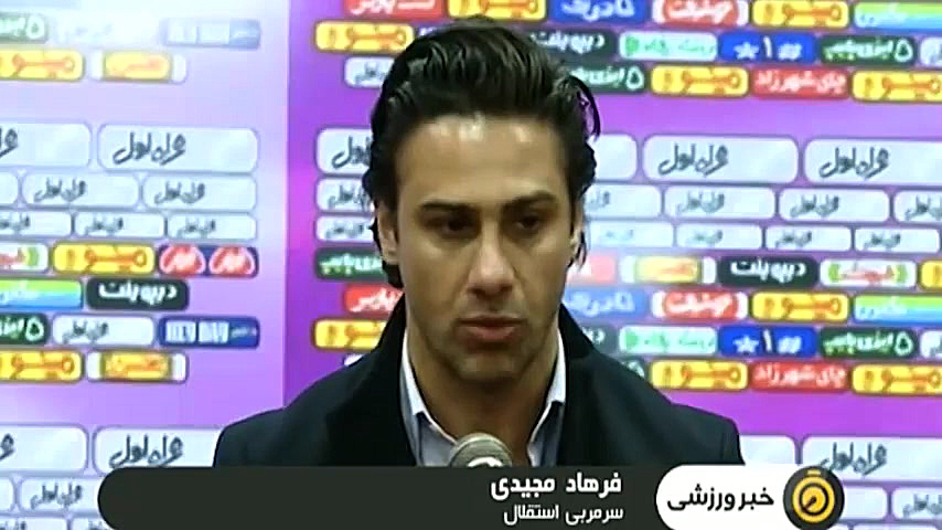 حواشی جنجالی لغو بازی سپاهان...