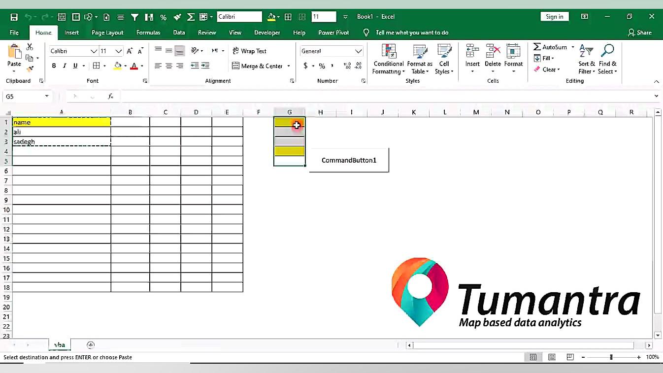 آموزش vba  کپی و پیست کردن