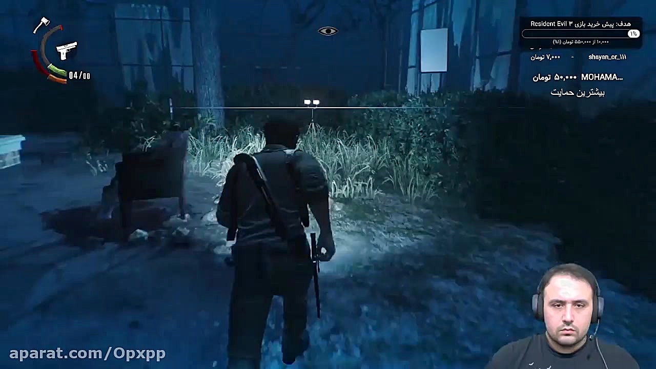 باس اول بازی The Evil Within 2