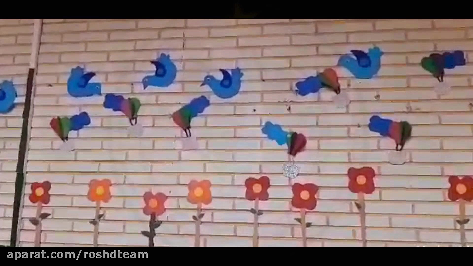 مرور آموزش صدای د